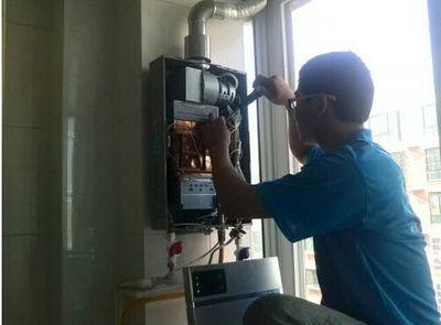 泸州市桑普热水器上门维修案例
